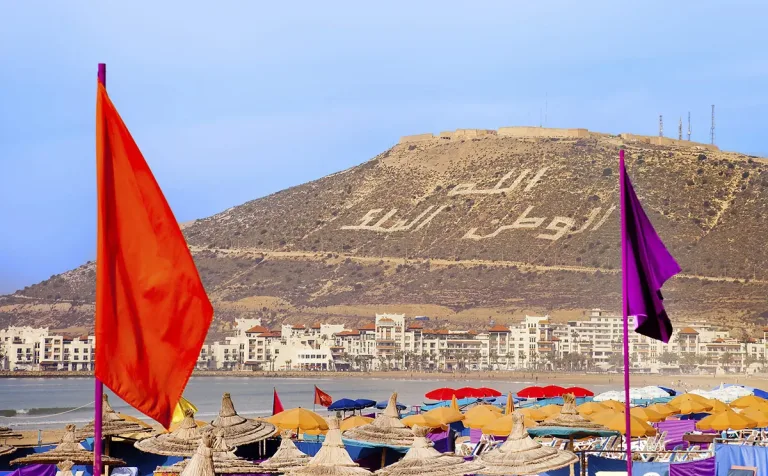 Taghazout to Agadir City Tour in Agadir, Morocco